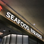 SEAFOOD PARADISE - SEAFOOD PARADISE