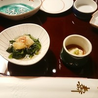 天婦羅 若竹 - 