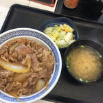 吉野家 - 牛丼