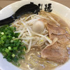 永斗麺 池袋店