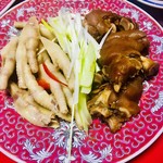 重慶飯店 - 鳥足＆豚足