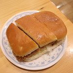 コメダ珈琲店 - カツパン