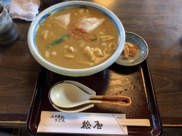 Teuchi Men Dokoro Matsuya