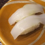 回転寿したかくら - 