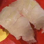 回転寿したかくら - 