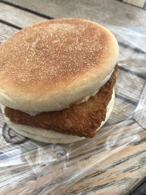 Ishigama Pan Kobo Sunmerry Oume Ten