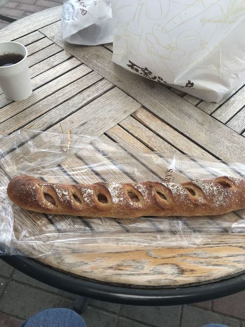 Ishigama Pan Kobo Sunmerry Oume Ten photo 3