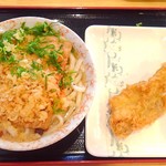 セルフうどん やま - 