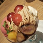 アフタヌーンティー・ティールーム - 