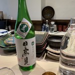 日本酒 福 - 
