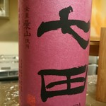 SAKE story - 