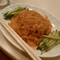 北京宮廷料理 涵梅舫 - 中華クラゲ