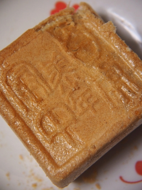 すがの屋 - 七日町（ジェラート・アイスクリーム）の写真