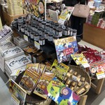 亀山パーキングエリア（上り線）売店 - 