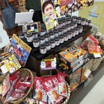 亀山パーキングエリア（上り線）売店 - 