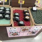 亀山パーキングエリア（上り線）売店 - 