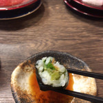 Kaitenzushi Honjin - 