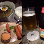 House Without a Key - 