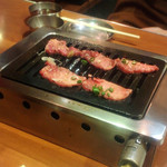 Oosaka Yakiniku Horumon Futago - ネギ塩牛タン