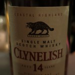 DEN - クライヌリッシュ１４年