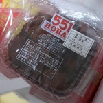 551蓬莱 - 甘酢団子１０個入り