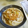 牧のうどん 空港店