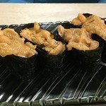 Kaiten Sushi Wakatake Maru - 