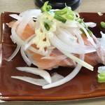 Kaiten Sushi Wakatake Maru - 