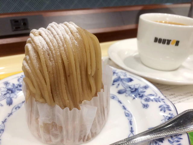 Doutor Coffee Shop Hatsudai Minamiguchi Ten photo 2