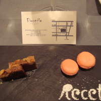 Recette - 