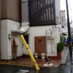 中国彩膳 にじょう - 