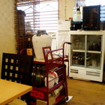 中国彩膳 にじょう - 