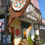 ウッデンシップ - お店の外観＠2011/10