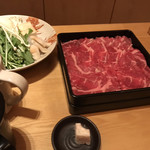 Sukiyaki Ichiban - 