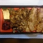 お気軽焼肉 正 - 