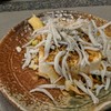 花みずき
