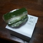 ラ・クレマンティーヌ  佐原東店 - 