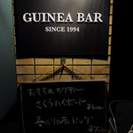 Guinea Bar - 