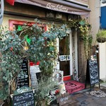 Antica osteria gondoletta - 