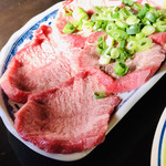 味源 - 塩タン☆一人前 ¥930-
      