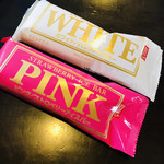 味源 - コレ！夏にハマったアイスキャンデーデス
      あと、抹茶とブラックがあって全部美味しいよ❤️
      ラッキー♪(*´∇｀*)