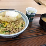 やらまいか亭 - 