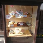 峠の釜めし本舗 おぎのや 横川本店 - 食品サンプル