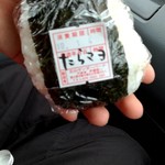 立山サンダーバード - 手作りおにぎり(たらマヨ)　130円