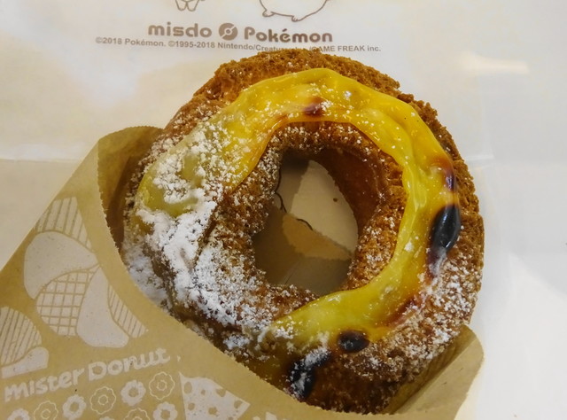 閉店 ミスタードーナツ セレオ甲府ショップ 甲府 ドーナツ 食べログ