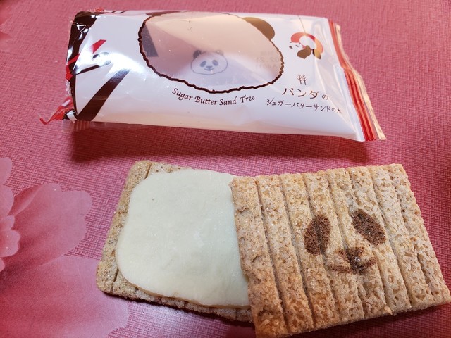 シュガーバターの木 Jr東海東京駅店 東京 洋菓子 その他 食べログ