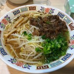 幸や - 