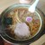 わこう食堂 - 