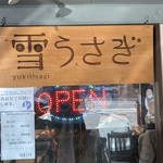 99506696 - 看板