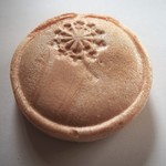 庵月 - 庵月最中